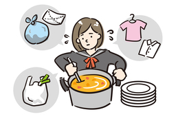 cover forのイラスト